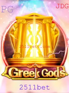 Explorando o Fascinante Mundo do Jogo GreekGods